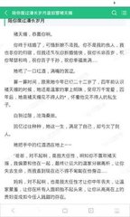 菲律宾签证过期了能回国吗 无需担心详细讲解